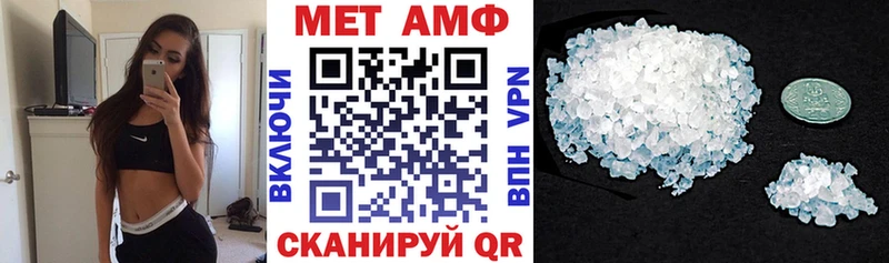 KRAKEN онион  Гуково  АМФЕТАМИН Розовый 