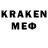 MDMA кристаллы diogen4212
