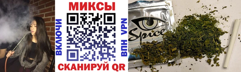 БУТИРАТ GHB  гидра зеркало  Гуково 