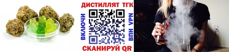 МЕГА сайт Гуково Canna-Cookies конопля