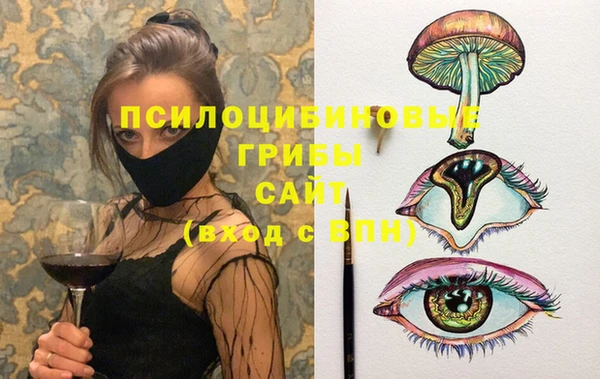 круглые Наволоки