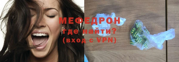 круглые Наволоки