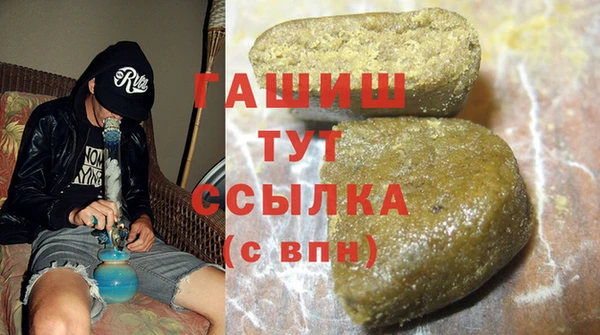 круглые Наволоки