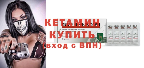хмурый Нея