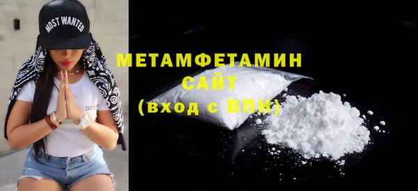 круглые Наволоки