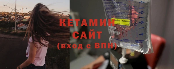 круглые Наволоки
