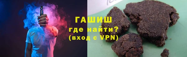 трава Михайлов