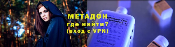 трава Михайлов