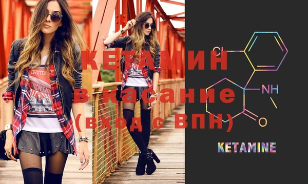 круглые Наволоки