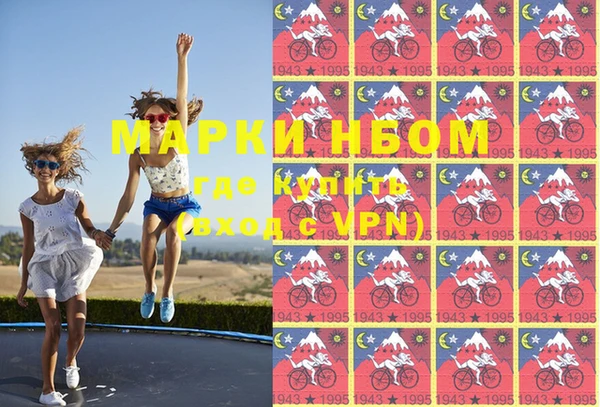 круглые Наволоки