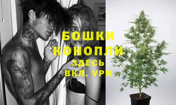 МДМА Надым