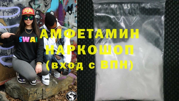 круглые Наволоки