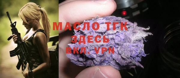 круглые Наволоки