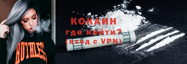 круглые Наволоки