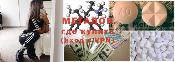 круглые Наволоки