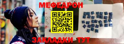 MDMA Premium VHQ Беслан