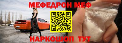 гашишное масло Берёзовский