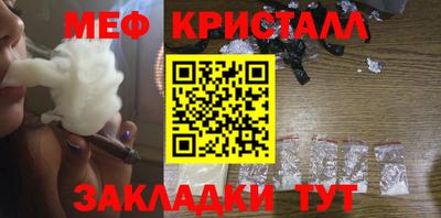 MDMA Premium VHQ Беслан