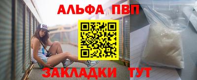 PSILOCYBIN Беслан