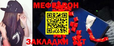 PSILOCYBIN Абакан