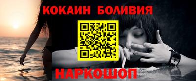 PSILOCYBIN Беслан