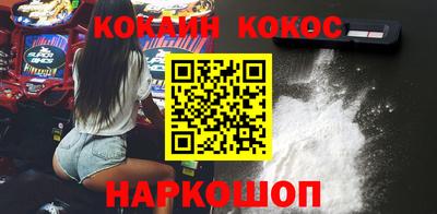 PSILOCYBIN Беслан