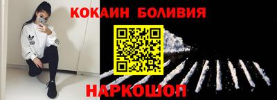 MDMA Premium VHQ Беслан