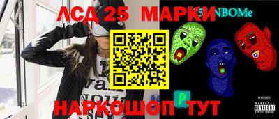круглые Гагарин