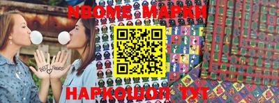 PSILOCYBIN Беслан