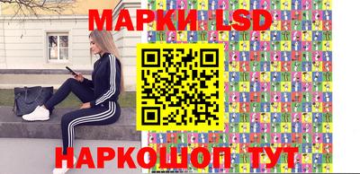 гашишное масло Берёзовский