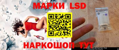 MDMA Premium VHQ Беслан
