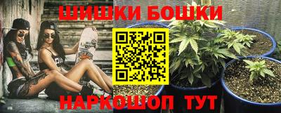 винт Берёзовский