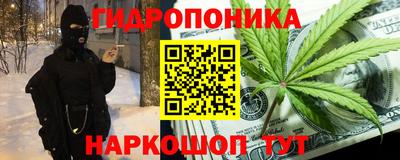 винт Берёзовский