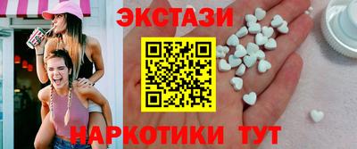 MDMA Premium VHQ Беслан