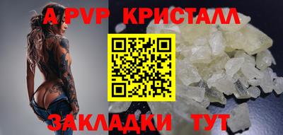 MDMA Premium VHQ Беслан