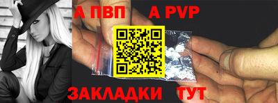 MDMA Premium VHQ Беслан