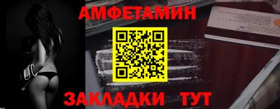 гашишное масло Берёзовский