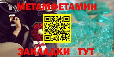 MDMA Premium VHQ Беслан