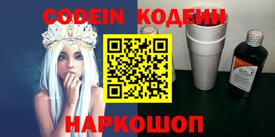 MDMA Premium VHQ Беслан