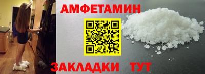 MDMA Premium VHQ Беслан