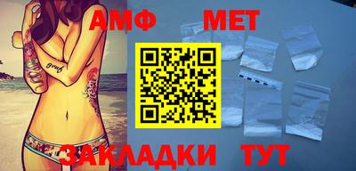 MDMA Premium VHQ Беслан