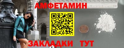 MDMA Premium VHQ Беслан