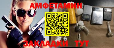 MDMA Premium VHQ Беслан