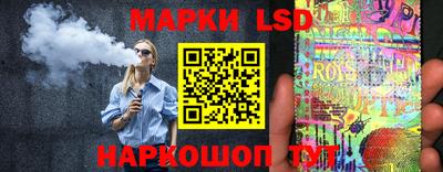 PSILOCYBIN Беслан