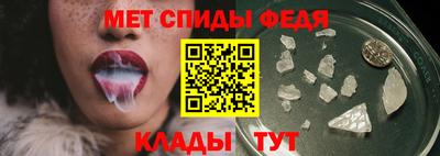 гашишное масло Берёзовский