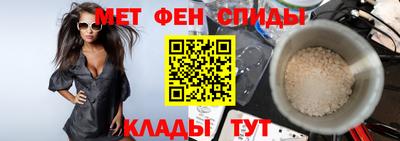 гашишное масло Берёзовский