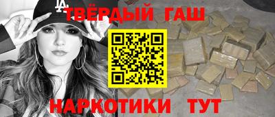 PSILOCYBIN Беслан