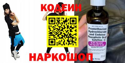 MDMA Premium VHQ Беслан