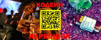 гашишное масло Берёзовский