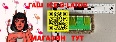 PSILOCYBIN Беслан